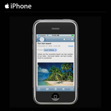 20070907iPhoneIslandToOurselves