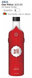 20071029ZriiPrice