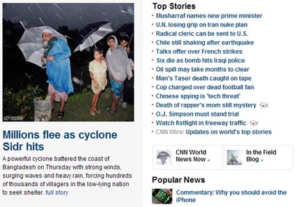 20071115CycloneSidr